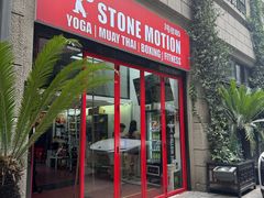 -Stone Motion Fitness 释动健身