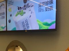-茶力的小怪兽(梅林卓悦汇店)