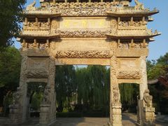 -台儿庄古城