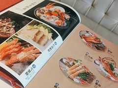 -富盈酒店-日本料理餐厅(厚街店)