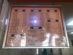 -舒记粉店(七星路店)