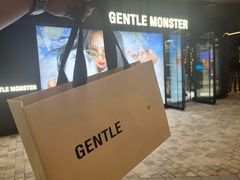 -GENTLE MONSTER(上海前滩太古里店)