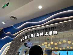 -贝林大翅鲸简餐厅(国家海洋博物馆店)