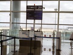 -青岛胶东国际机场