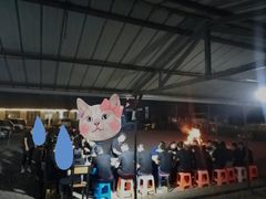 -格桑花餐厅·炭火烤羊腿(丰宁坝上草原店)