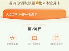 -广州科技贸易职业学院