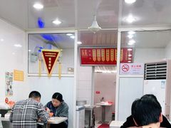 -法华汤包馆(法华镇路店)