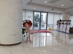 -美年大健康体检中心(浦东美张分院)