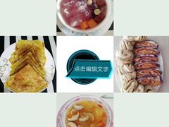 -爱月宝月嫂·育儿嫂(哈尔滨总店)