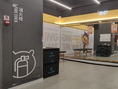 -FEELINGME乐刻私教馆·健身(文鼎财富店)