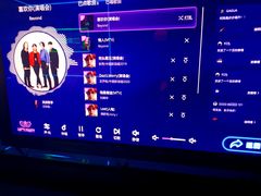 -Huange欢歌KTV(欣都龙城vcpark购物中心店)