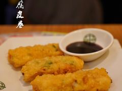 鲜虾炸腐竹-添好运点心专门店(深水埗店)
