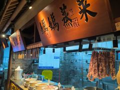 -二十八里太湖船菜(吉祥路店)