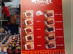 -奶奶的美食(悦立方店)