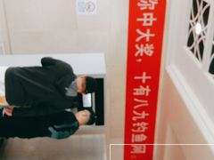 -黄浦路(地铁站)