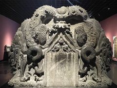 -西安碑林博物馆