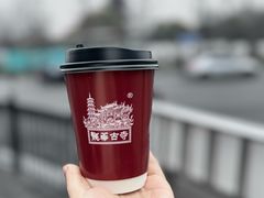 -龙华素斋(龙华路店)