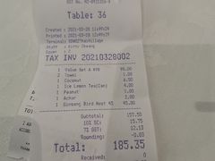 -泰国村酒楼(室内体育馆店)