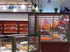 -都恩客(高岛屋百货店)