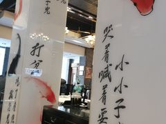 -到家尝北京菜(西坝河店)