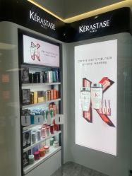 -東田造型