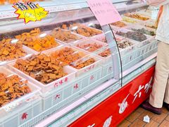 -六味斋(柳巷店)