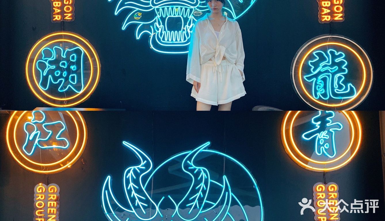 “江湖”味儿国潮风烧烤酒场