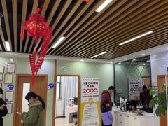 -茂菊口腔连锁(浦东南路店)