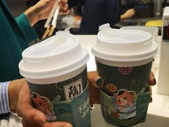 -茶理宜世(花城汇中区店)