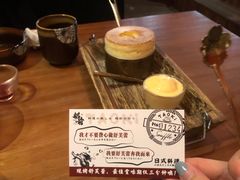 -稻前Taoki(方圆荟店)