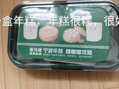 -亚马逊蒸汽活海鲜自助(长宁来福士店)