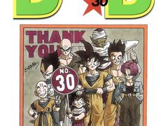 -学习谷日语培训日本留学·多语种外语教学(海淀人大分部)