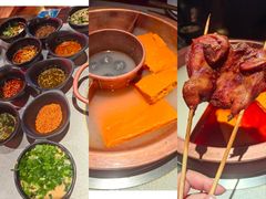 -重八牛府(花乡奥莱店)