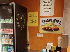 -万达广场(东营西城店)