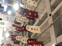 -广顺鑫猪肚鸡(经八路店)