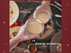 -Hi City·城市之巅