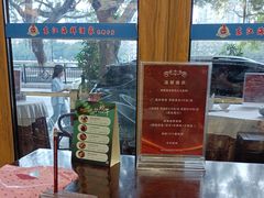-东江海鲜酒家(艺都分店)