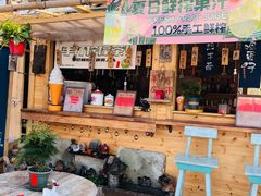 -辛庄国际文化艺术区