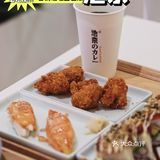 ‼️上海必吃榜💡人气蛋包饭C位出道[爱心]满满幸福感
