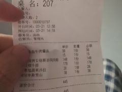 -芳草地西式融合餐厅(回龙窝店)