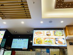 -小姜锅贴(凤凰街店)