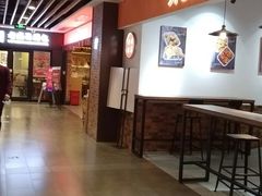 -百联临沂购物中心(临沂路店)