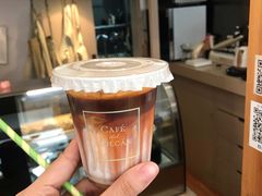 -Cafe del Volcan(永康路店)