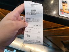-书亦烧仙草(印象汇都市店)