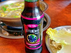 -世荷自助梭边鱼火锅城(香山店)