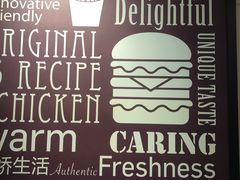 -肯德基(建华店)