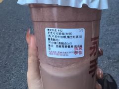 -永民手作(同曦店)