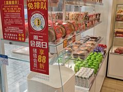 -味多美蛋糕(航天桥店)