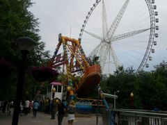 -哈尔滨文化公园