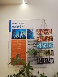 -希梵尔头皮抗衰·科技养发